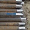 Wireline Core Rod / Wireline Coring Tools